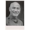 Image 1 : Chiang Kai-shek