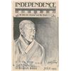 Image 1 : Syngman Rhee
