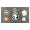 Image 2 : 1996 US SILVER PROOF SET (WITH NO BOX)
