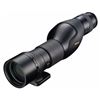 Image 1 : Nikon 16102 Monarch 16-48x 60mm 135 ft @ 1000 yds 16.1mm Straight Black