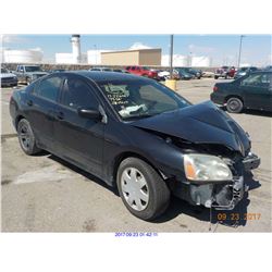 2005 - MITSUBISHI GALANT // SALVAGE TITLE