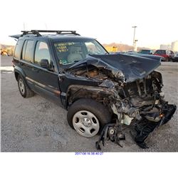2003 - JEEP LIBERTY // SALVAGE TITLE