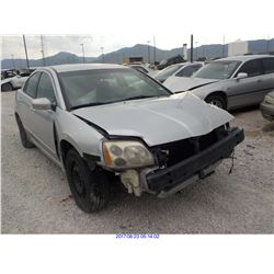 2006 - MITSUBISHI GALANT  // SALVAGE TITLE