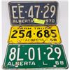 LOT OF 3 ASSORTED LICENSE PLATES