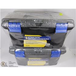 SET OF 2 NEW TOOL BOXES