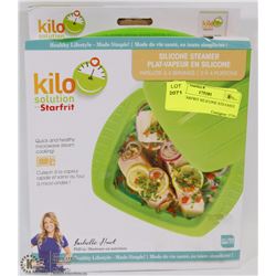 NEW STARFRIT SILICONE STEAMER
