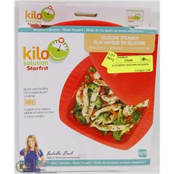 NEW STARFRIT SILICONE STEAMER