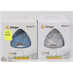 LOT OF 2 SINGO MODEL F7 DIGITAL MEDIA PLAYER WITH