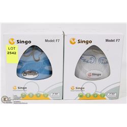 LOT OF 2 SINGO MODEL F7 DIGITAL MEDIA PLAYER WITH