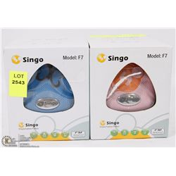 LOT OF 2 SINGO MODEL F7 DIGITAL MEDIA PLAYER WITH