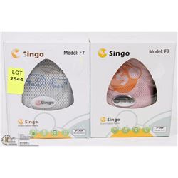 LOT OF 2 SINGO MODEL F7 DIGITAL MEDIA PLAYER WITH