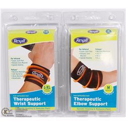 SET OF 2 NEW FAR-INFRARED INJURY/PAIN
