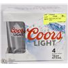Image 1 : NEW COORS LIGHT 4PC 16OZ GLASSES SET