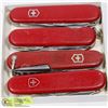 LOT OF 4 MADE IN SWITZERLAND MULTI-USE POCKET