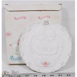 PRECIOUS MOMENTS 25 ANNIVERSARY PLATE