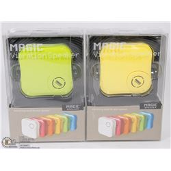 LOT OF TWO MAGIC VIBRATION SPEAKERS