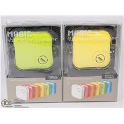 LOT OF TWO MAGIC VIBRATION SPEAKERS