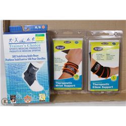 BOX W/NEW FAR-INFRARED THERAPEUTIC