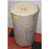 Image 1 : VINTAGE TALL FLOUR BIN WITH LID