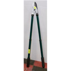 EXTENDABLE TRUE TRIMMERS