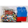 Image 1 : X-LARGE BAG OF LEGO & 2 LARGE LEGO