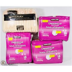 LOT OF KIRKLAND AND DEPENDS UNDERWEAR FOR WOMEN