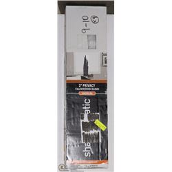 NEW 2" PRIVACY FAUXWOOD BLIND PREMIUM