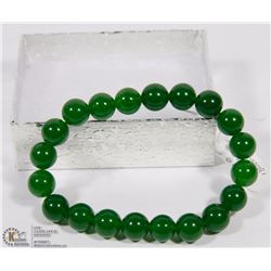 #11-NATURAL DARK GREEN JADE BRACELET