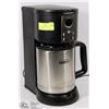 Image 1 : HAMILTON BEACH STAY OR GO COFFEE MAKER