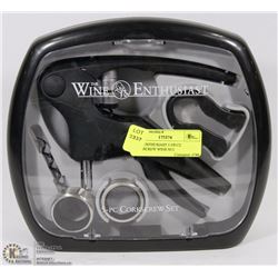 WINE ENTHUSIAST 5 PIECE CORKSCREW WINE SET