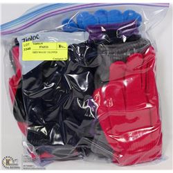 12PK LADIES MAGIC GLOVES