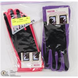 2PK LADIES TEXTING GLOVES LARGE