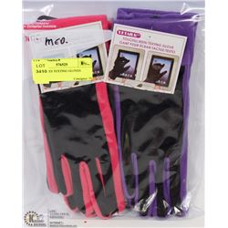 2PK LADIES TEXTING GLOVES MEDIUM