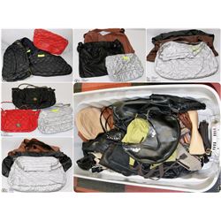 FEATURED ITEMS: PURSES FOR ALL!