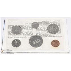 RCM 1873/1973 PEI CENTENNIAL MINT SET