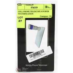 CELL PHONE TELESCOPE 8 POWER MAGNIFICATION