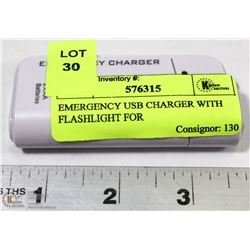 EMERGENCY USB CHARGER WITH FLASHLIGHT FOR