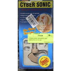 CYBER SONIC HEARING AID  AMPLIFIES UP TO 40