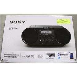 SONY WIRELESS CD BOOM BOX WITH USB REC & PLAY