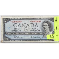 CANADIAN 1954 REPLACEMENT NOTE $5.00 BILL