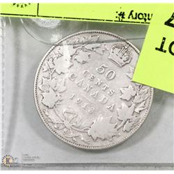 CANADIAN 1913 GEORGE V 50 CENT PIECE