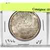 Image 1 : 1966 CANADIAN SILVER DOLLAR.