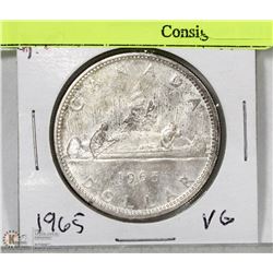 1965 CANADIAN SILVER DOLLAR.