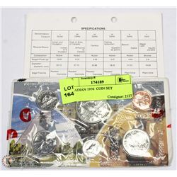 CANADIAN 1976  COIN SET