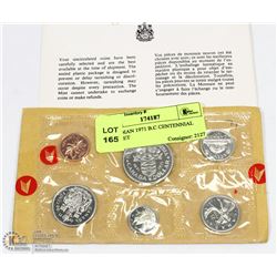 CANADIAN 1971 B.C CENTENNIAL  COIN SET