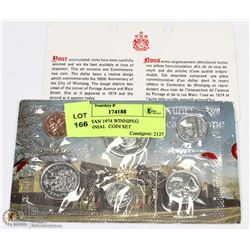 CANADIAN 1974 WINNIPEG CENTENNIAL  COIN SET