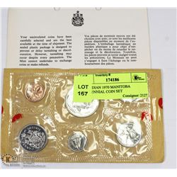 CANADIAN 1970 MANITOBA CENTENNIAL COIN SET