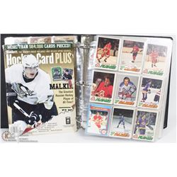 BINDER OF SPECIALTY AND COLLECTOR HOCKEY CARDS