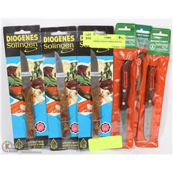 6 GERMAN MADE PARING KNIVES