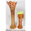 Image 1 : SET OF 2 CARNIVAL GLASS VASES